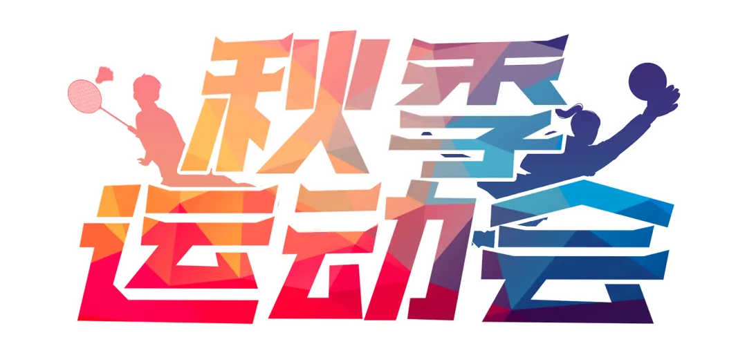 /uploads/image/2026/01/09/64044444444.jpg 64044444444.jpg